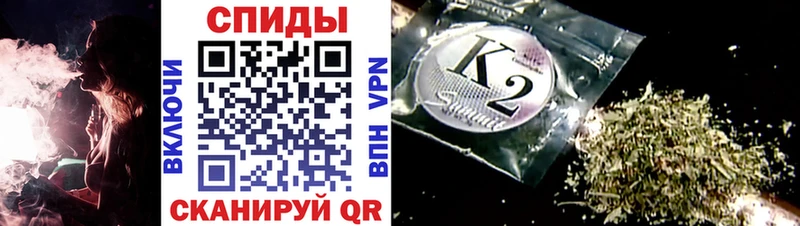 БУТИРАТ GHB Купить Абаза