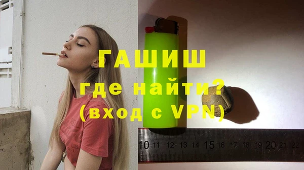 кокаин Ладушкин