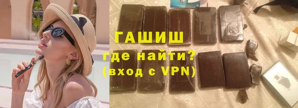 меф Лагань