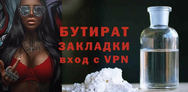 кокаин Ладушкин