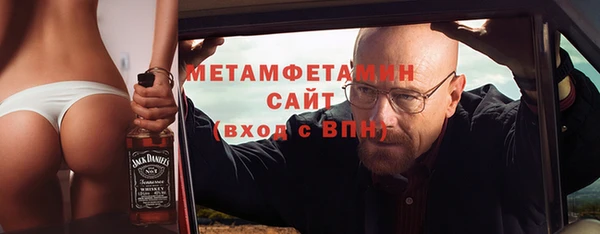 кокаин Ладушкин
