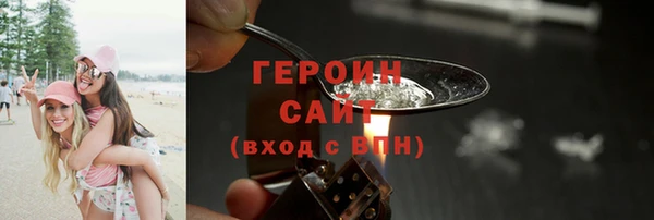 соль ск Лиски
