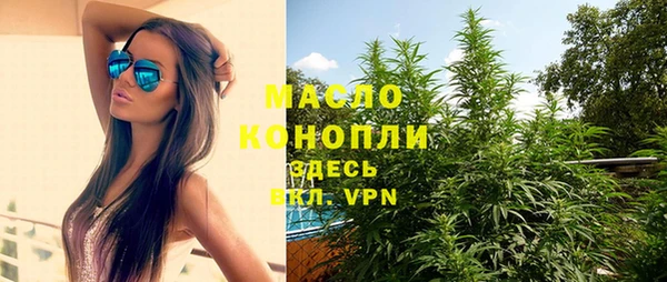 меф Лагань