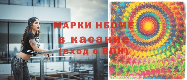 соль ск Лиски