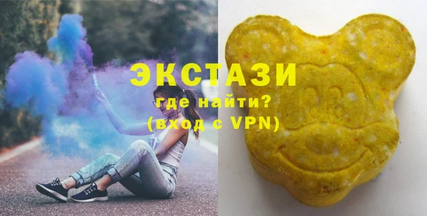 трава Лабытнанги