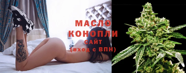 меф Лагань