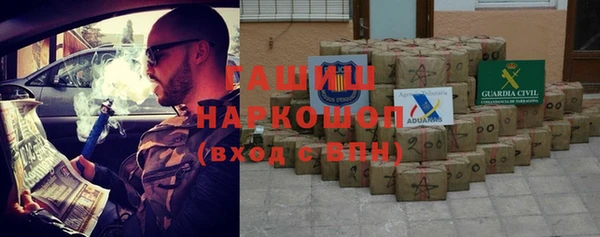 трава Липки
