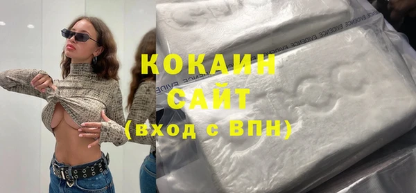 трава Липки