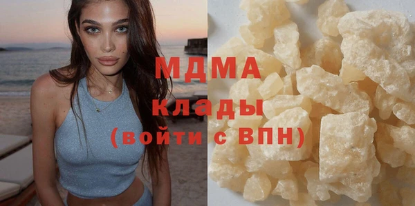 кокаин Ладушкин
